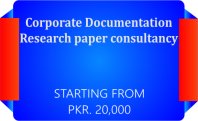  consultancy